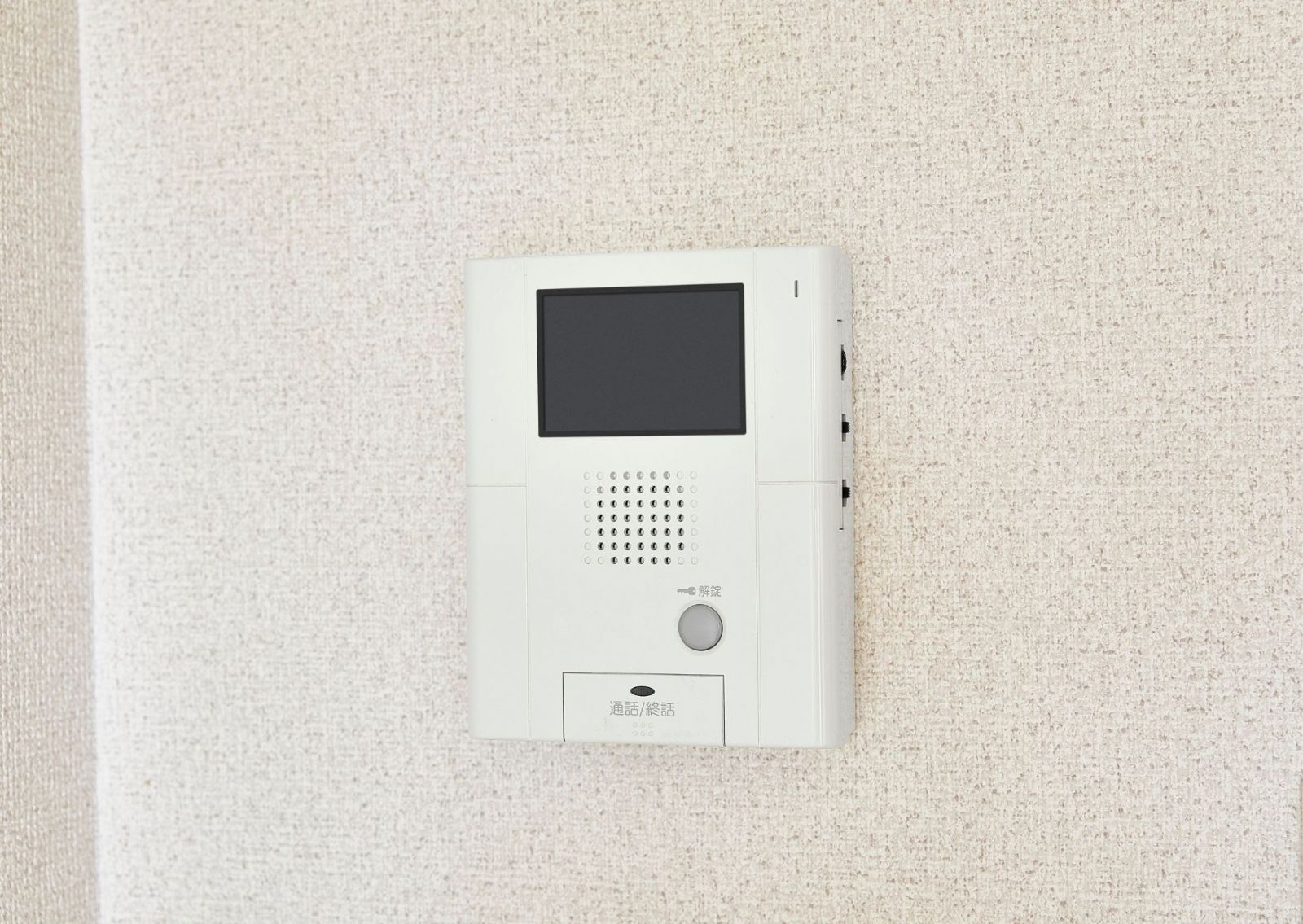  Elektrik Arızası / Gece Açık Elektrikçi